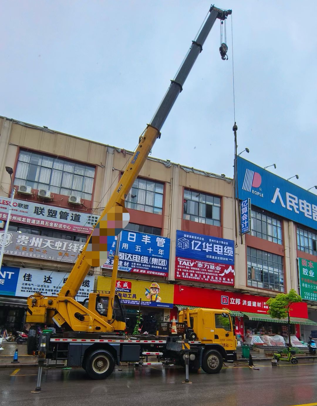 靖远县什么是起重吊装作业